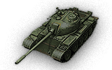 tank name