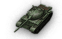 Type 62