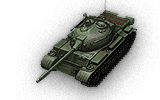 Type 62