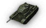 Type 58