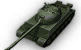 tank name