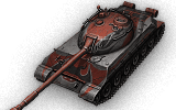 tank name