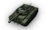 Type 64