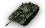 tank name