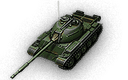 WZ-132A
