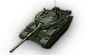 WZ-132-1