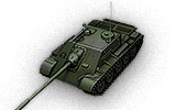 tank name