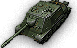 tank name