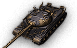 tank name