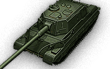 tank name