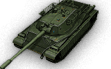 tank name
