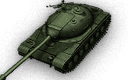 BZ-58-2