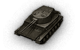 tank name