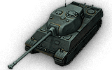 tank name