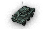 tank name