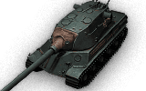 tank name