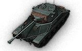 tank name