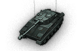 tank name