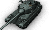 tank name