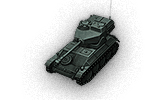 tank name