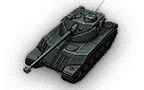tank name