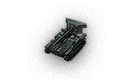 UE 57