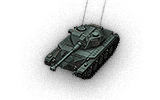 tank name