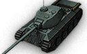 FCM 50 t