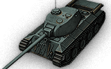 tank name