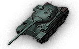 tank name