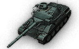 tank name