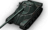 tank name