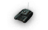 tank name