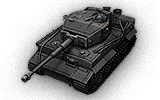 tank name