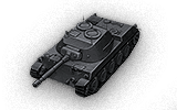 tank name
