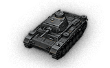 tank name