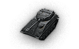 tank name