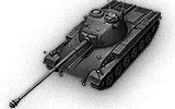 tank name