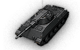 tank name