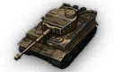 Tiger 131