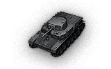 tank name