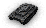 tank name
