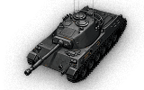 tank name