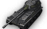 tank name