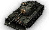 tank name
