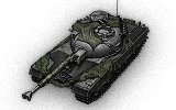 tank name
