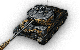 tank name
