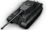 tank name