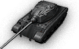 tank name