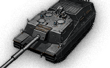 tank name